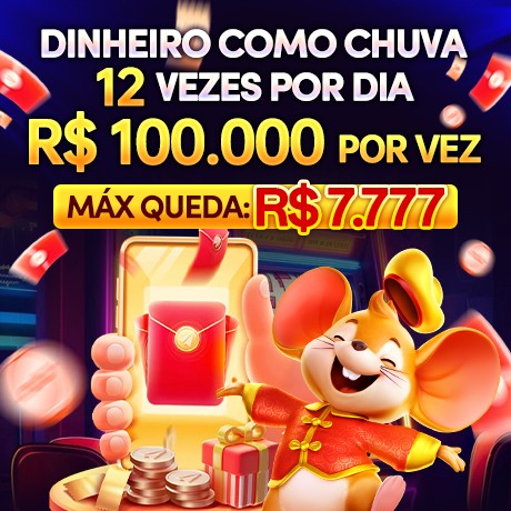 6wr Fundo de Resgate de Perdas Semanais